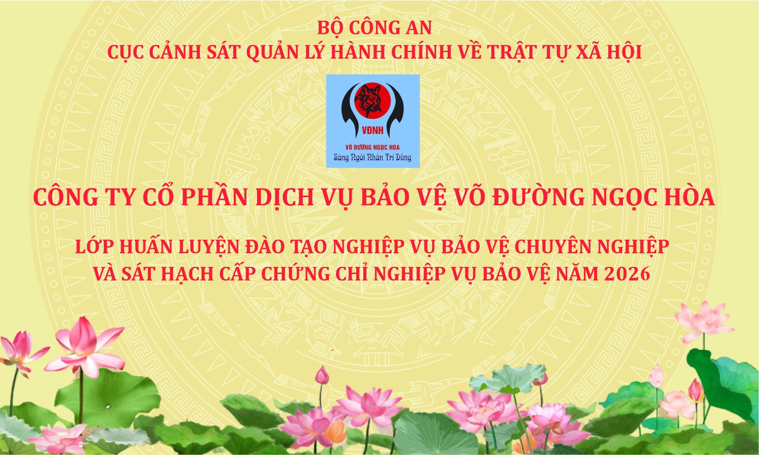 biển 1